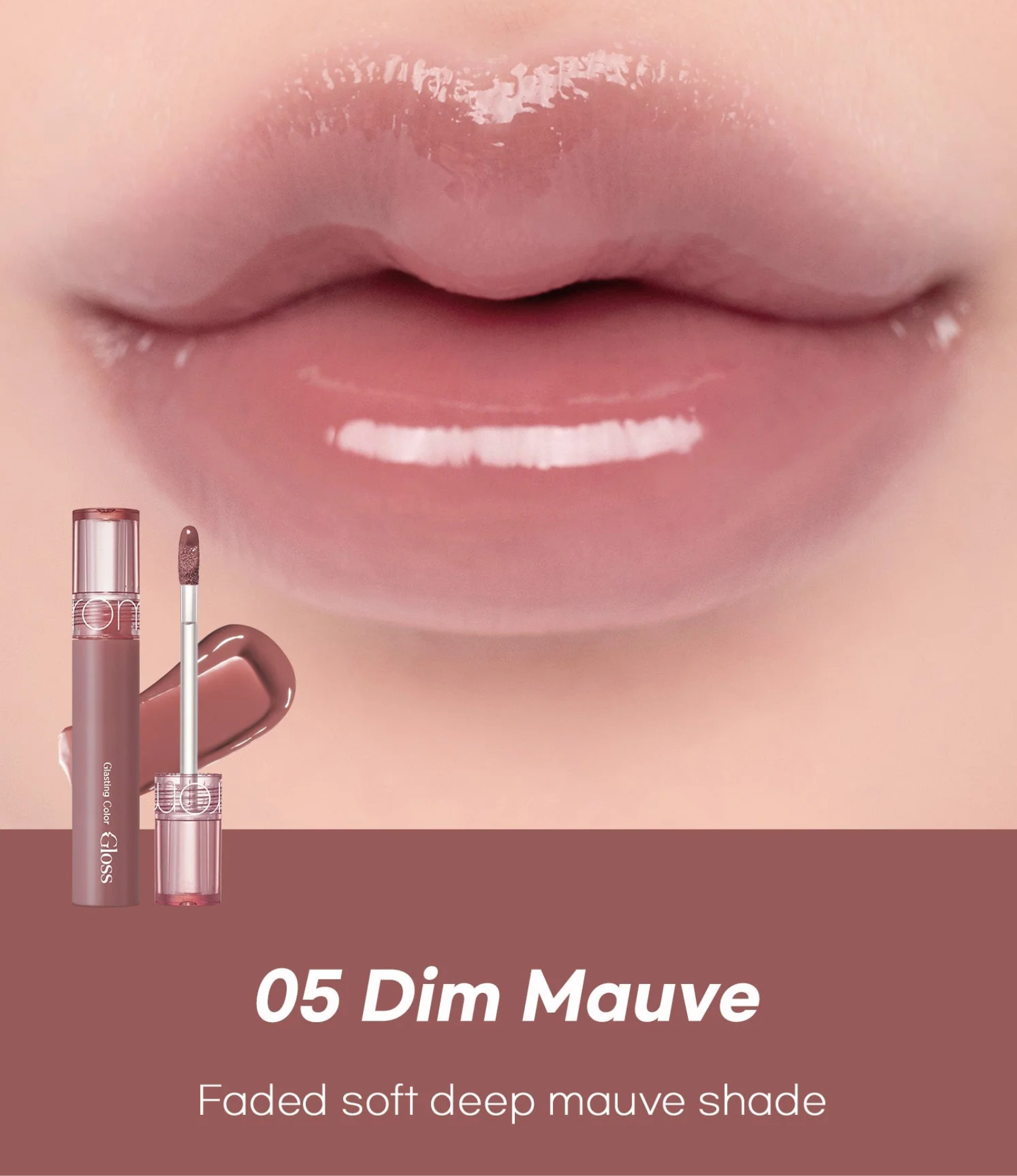 ROMAND - Glasting Colour Gloss - Image 8