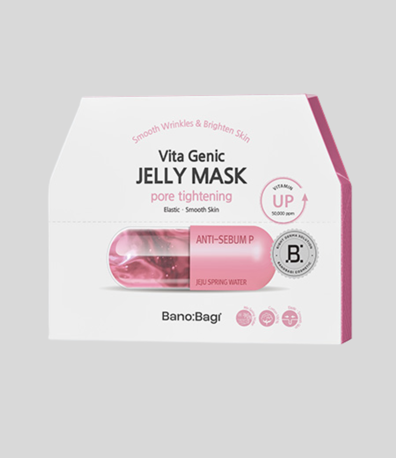 BANOBAGI - Mask - Image 6