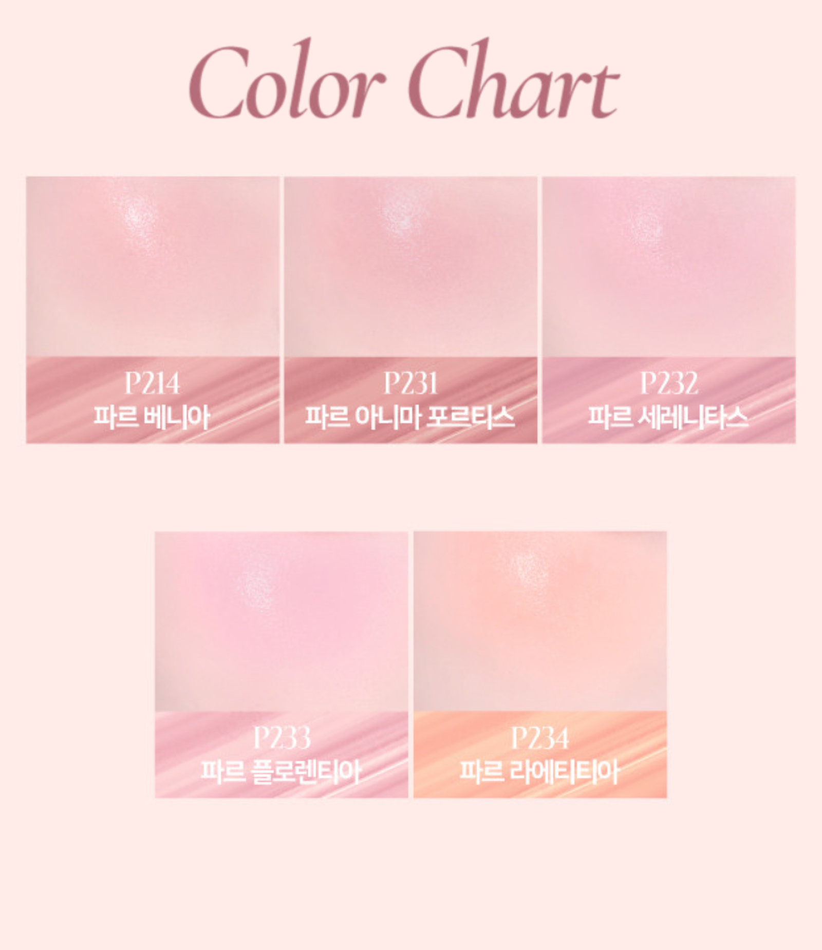 DINTO - Cherry Blossom (Limited Ed) Perfect Pair Cheek Set - Image 2