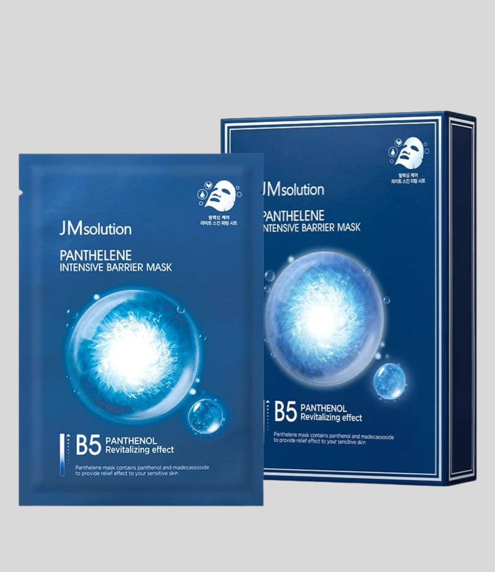 JM.SOLUTION - Facial Mask - Image 6