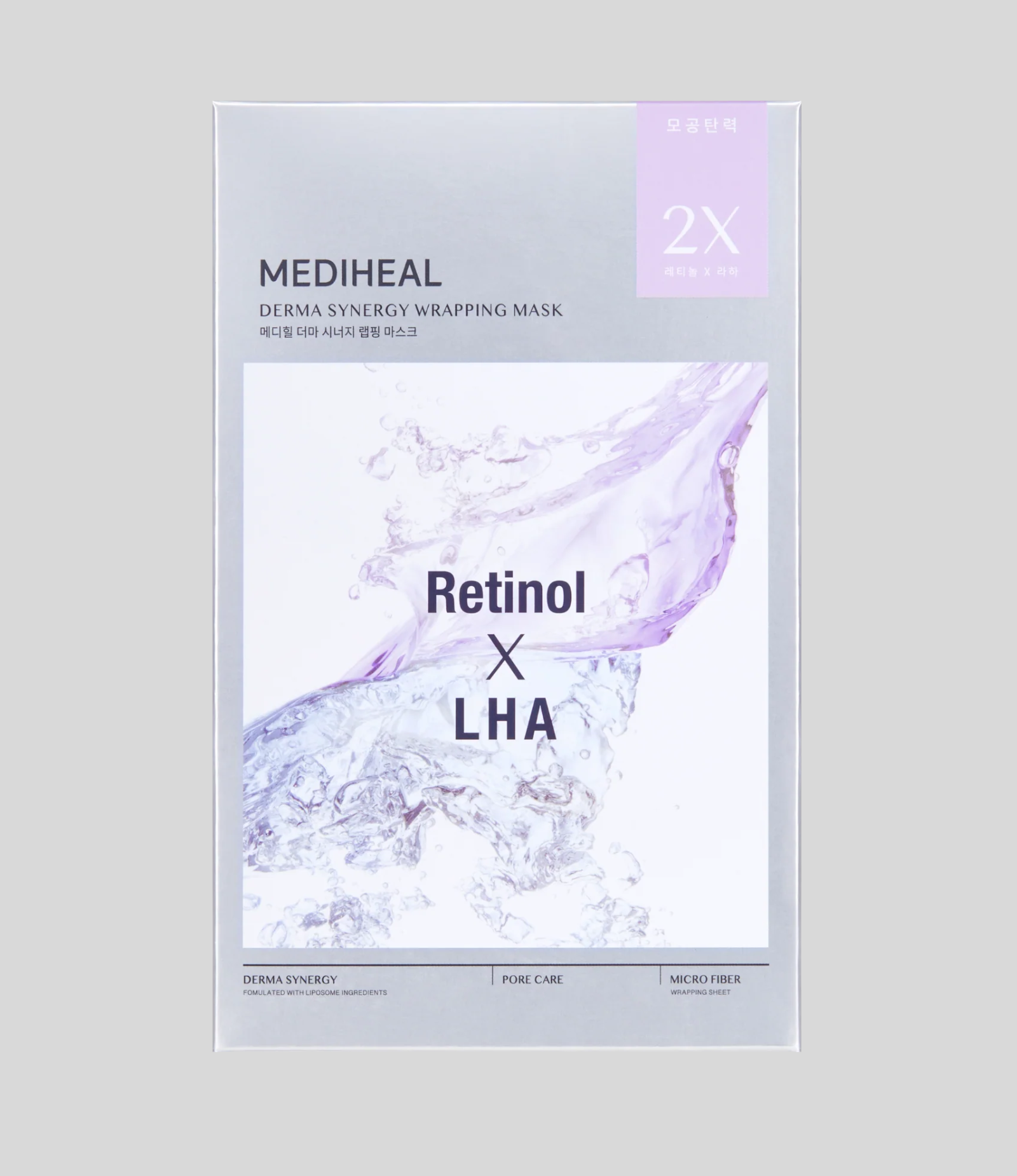 MEDIHEAL - Derma Synergy Mask - Image 3