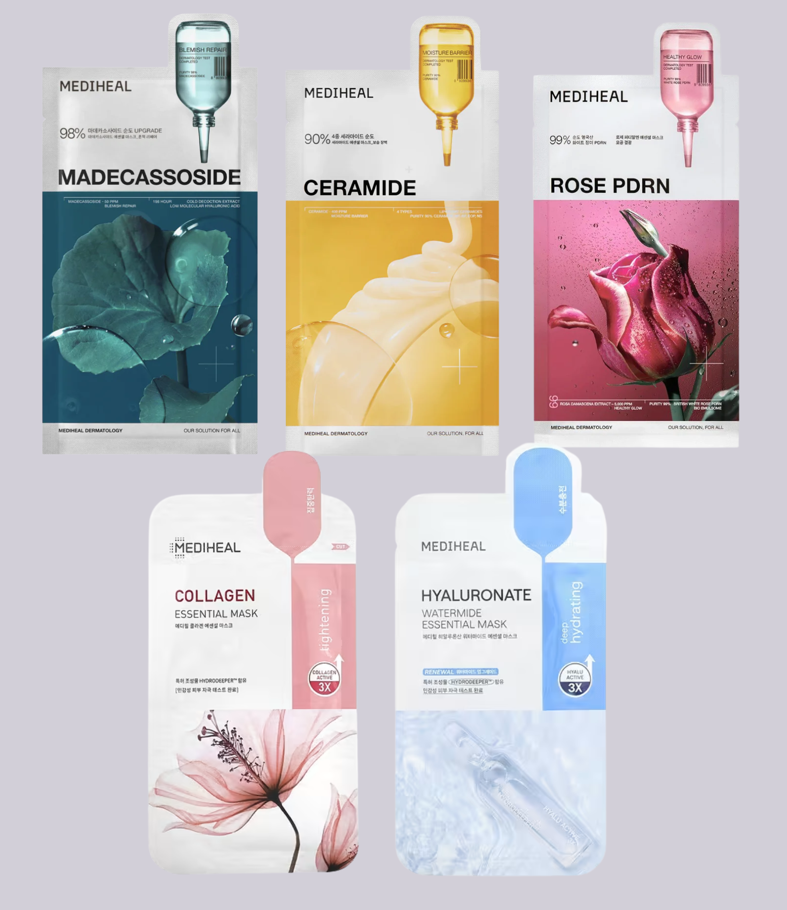 MEDIHEAL - Essential Mask