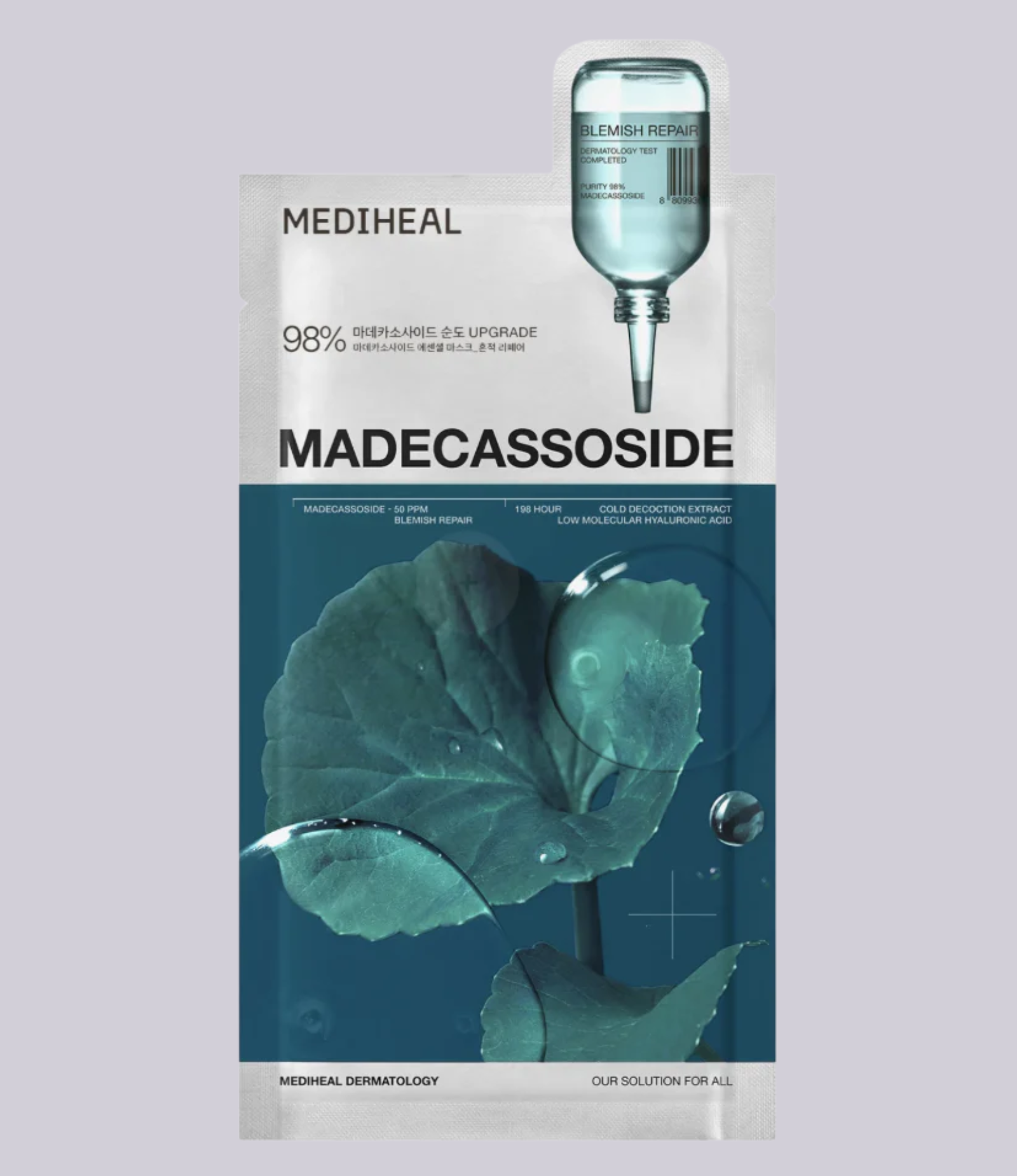 MEDIHEAL - Essential Mask - Image 3