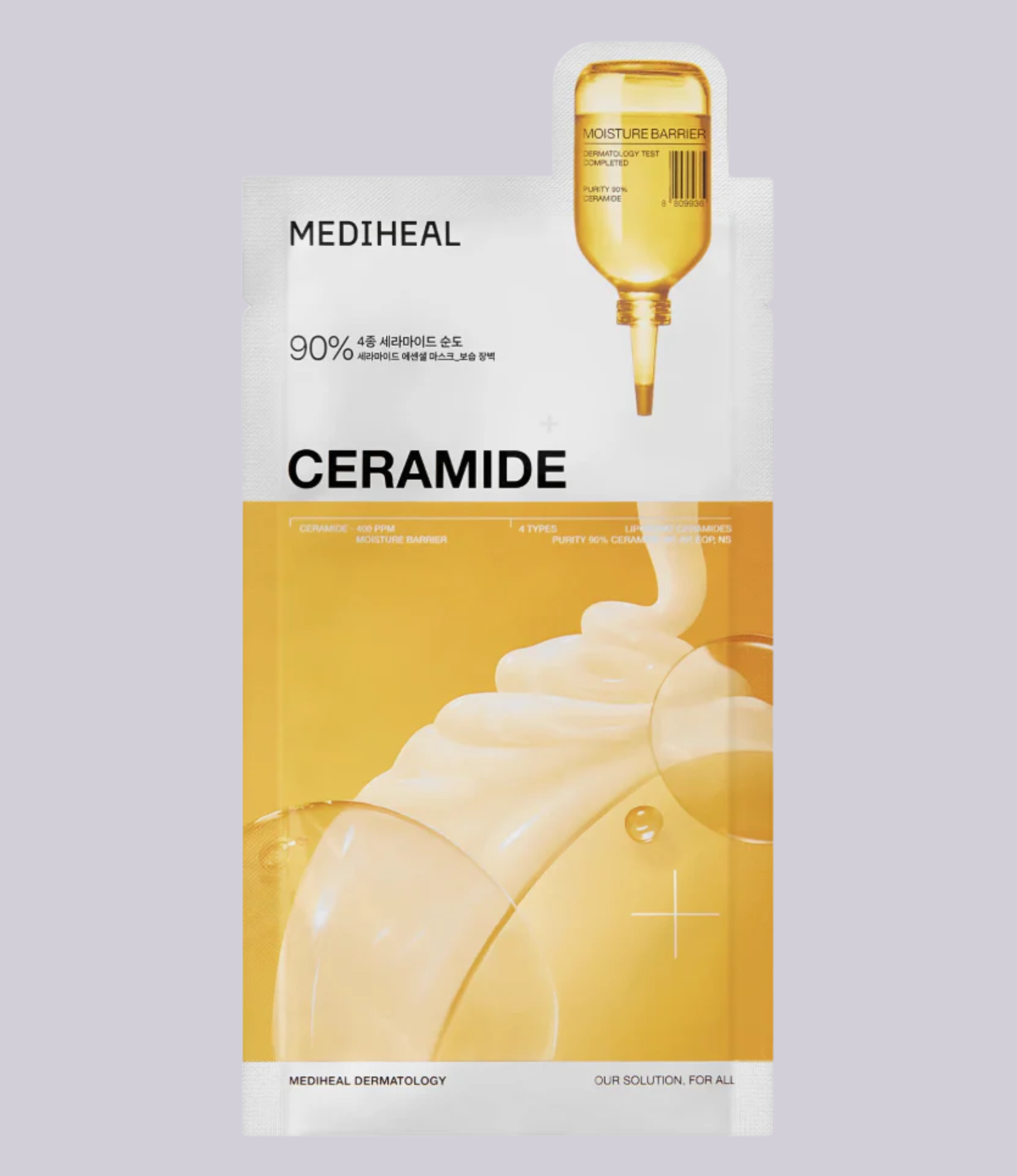 MEDIHEAL - Essential Mask - Image 2