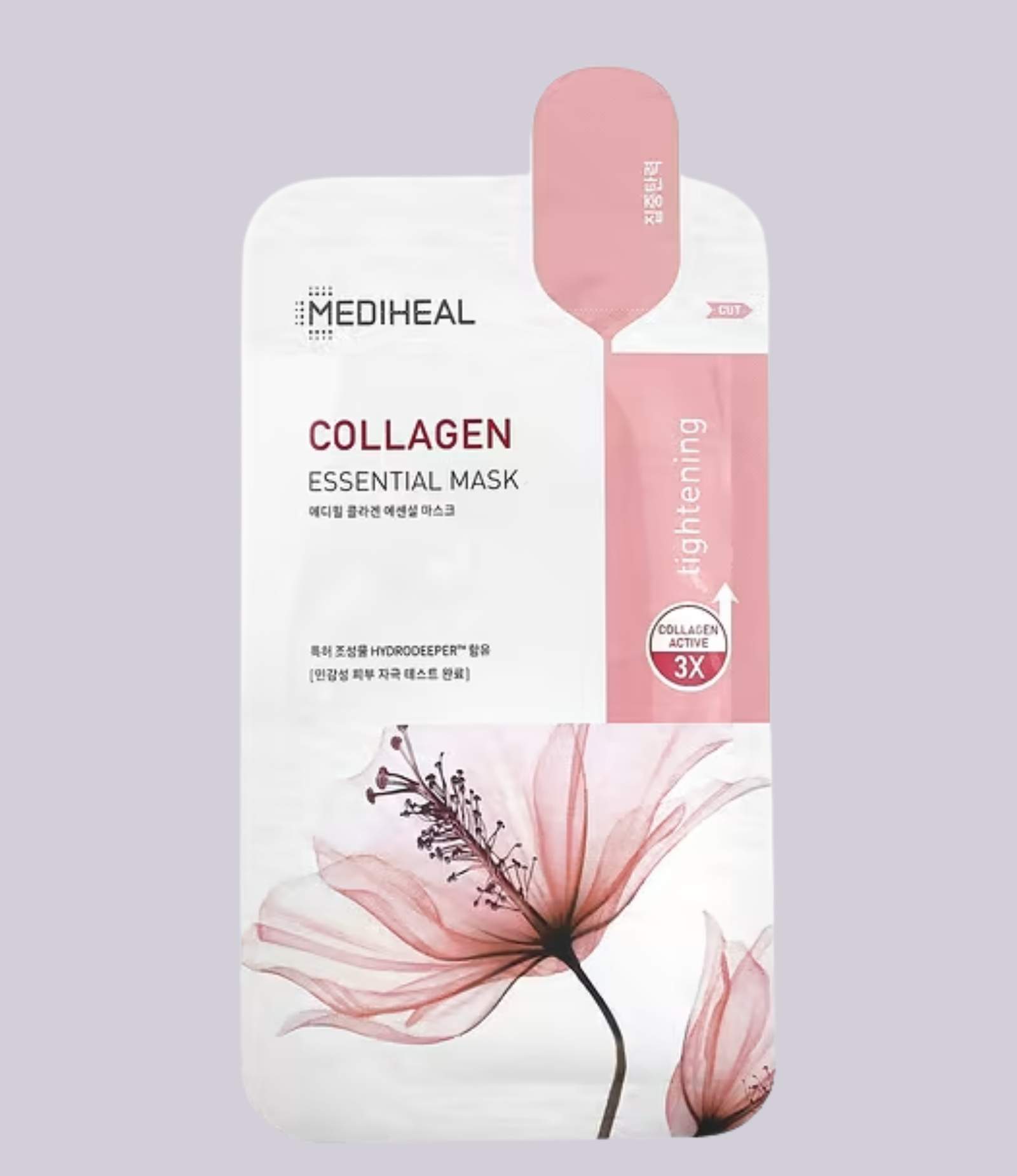 MEDIHEAL - Essential Mask - Image 6