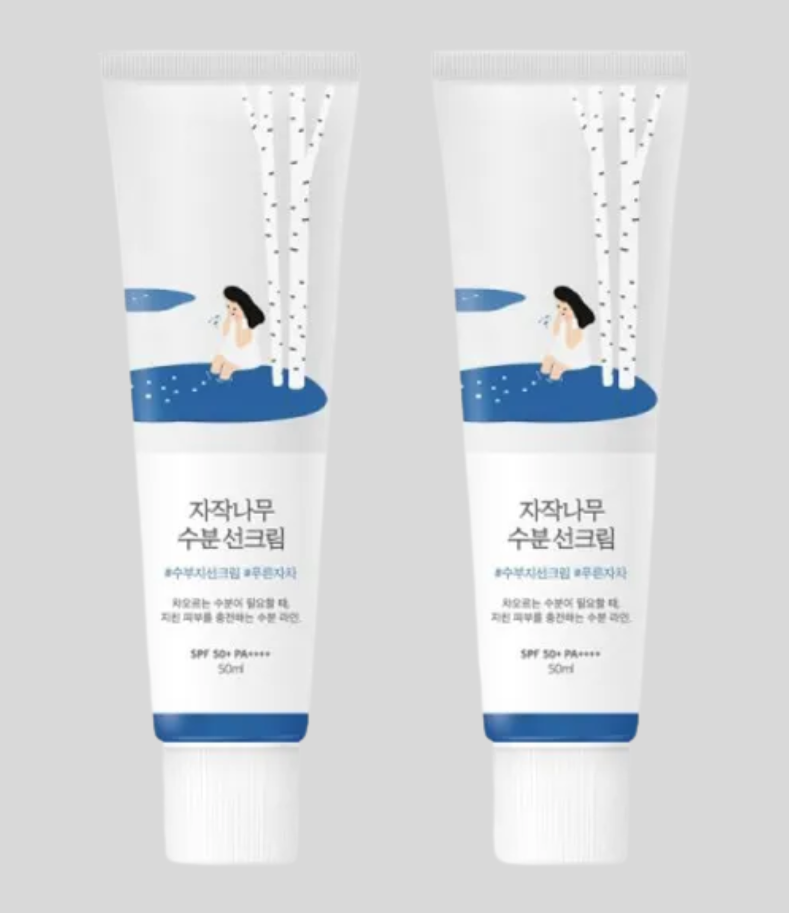 ROUND LAB - Birch Juice Moisturising Sun Cream Duo Set