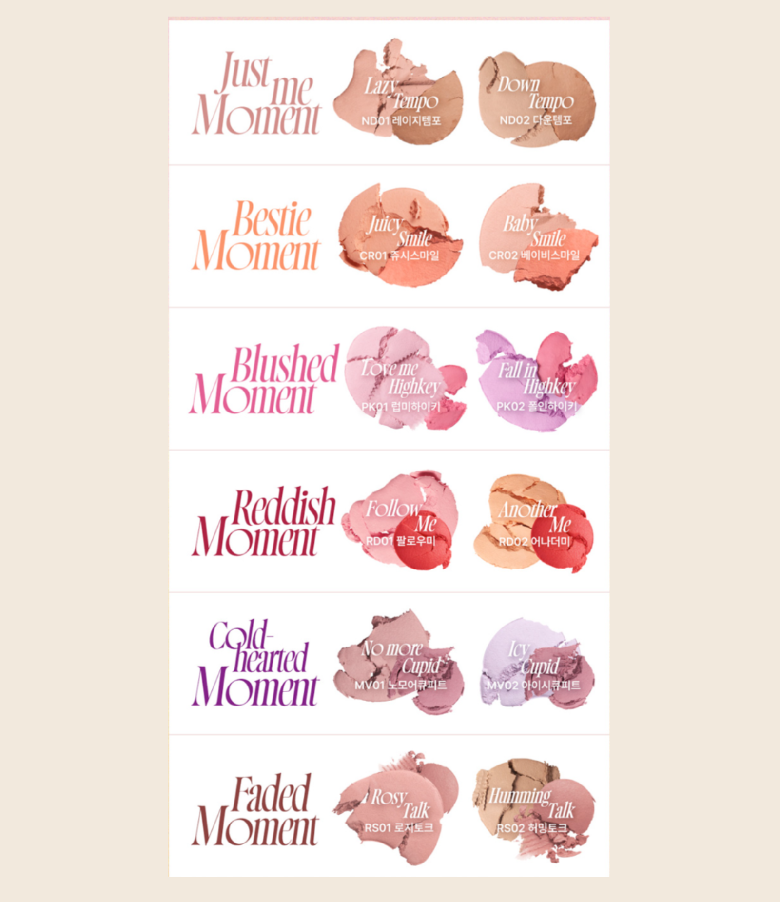 FWEE - Mellow Dual Blusher - Image 2