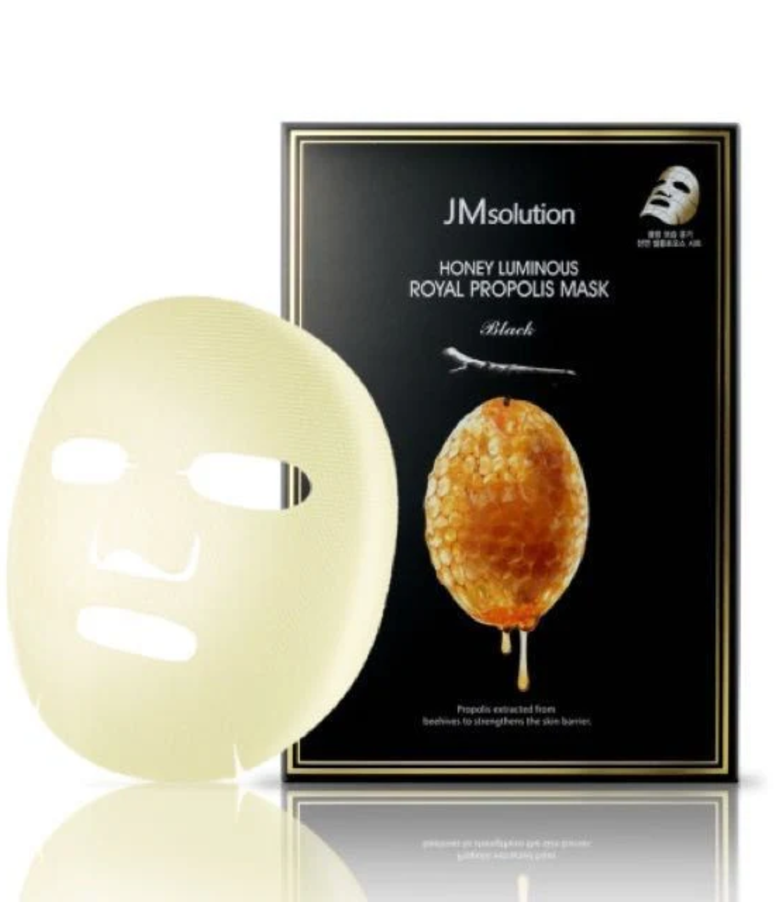 JM.SOLUTION - Facial Mask - Image 10
