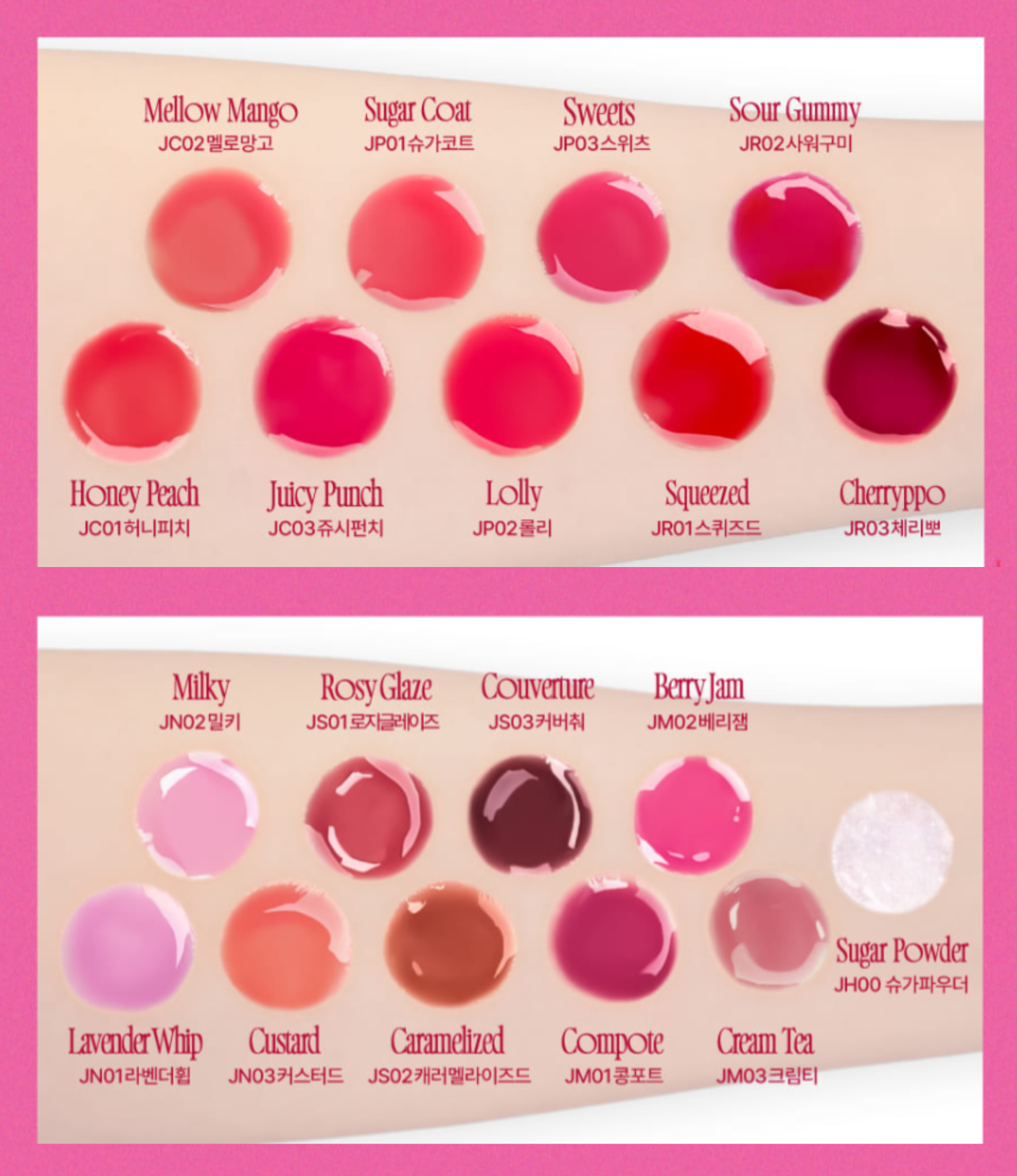 FWEE - Lip & Cheek Glowy Jelly Pot - Image 3