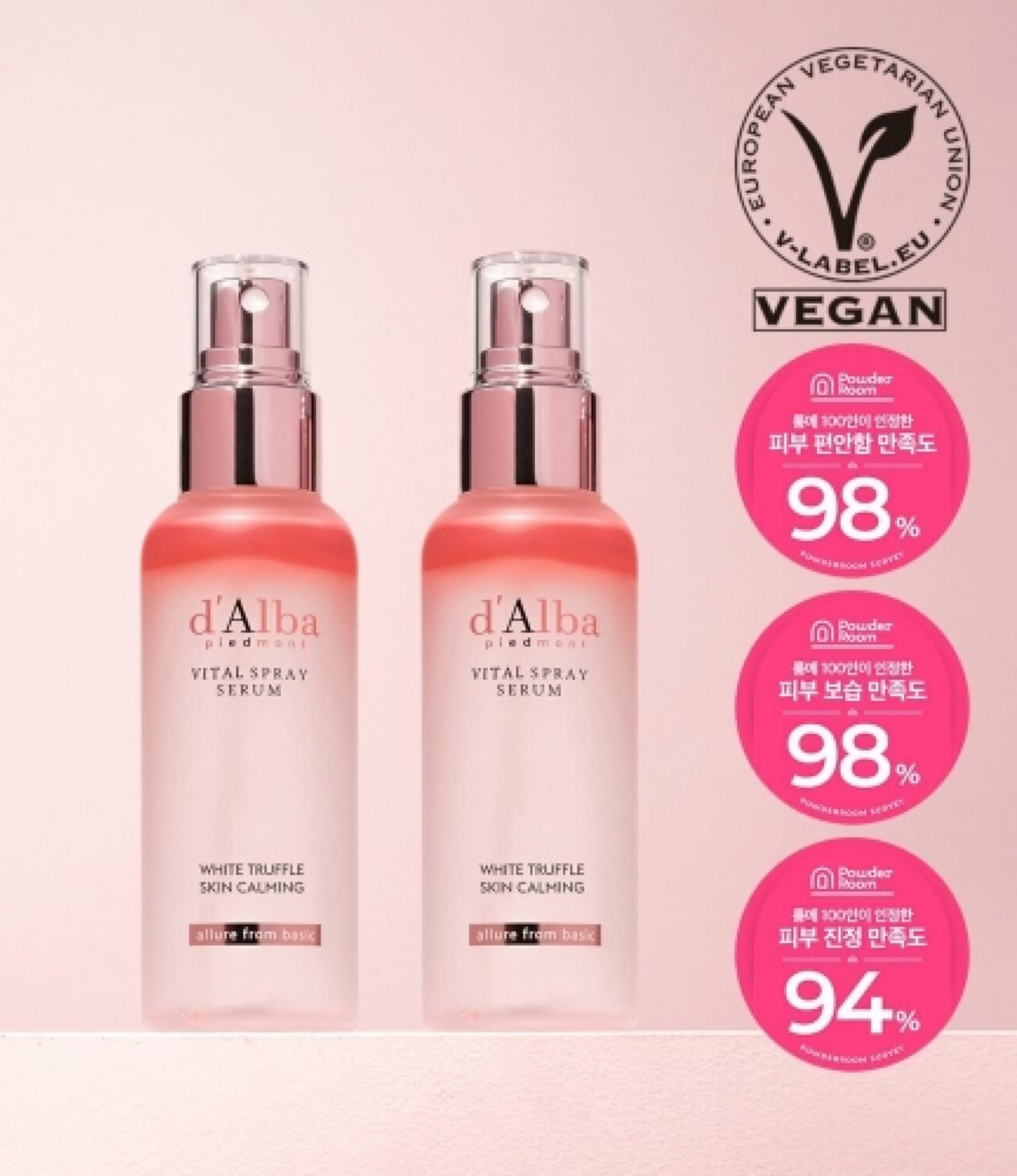 D'ALBA - Spray Serum (100ml*2) - Image 2