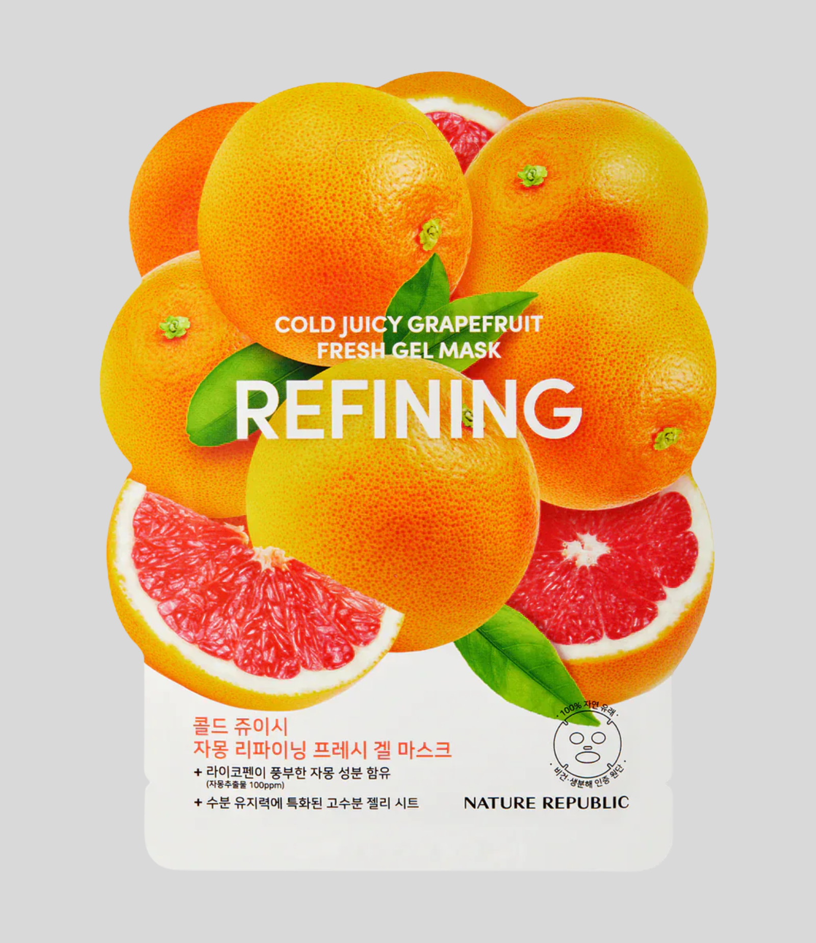 NATURES REPUBLIC - 1 Mask Sheet - Image 2