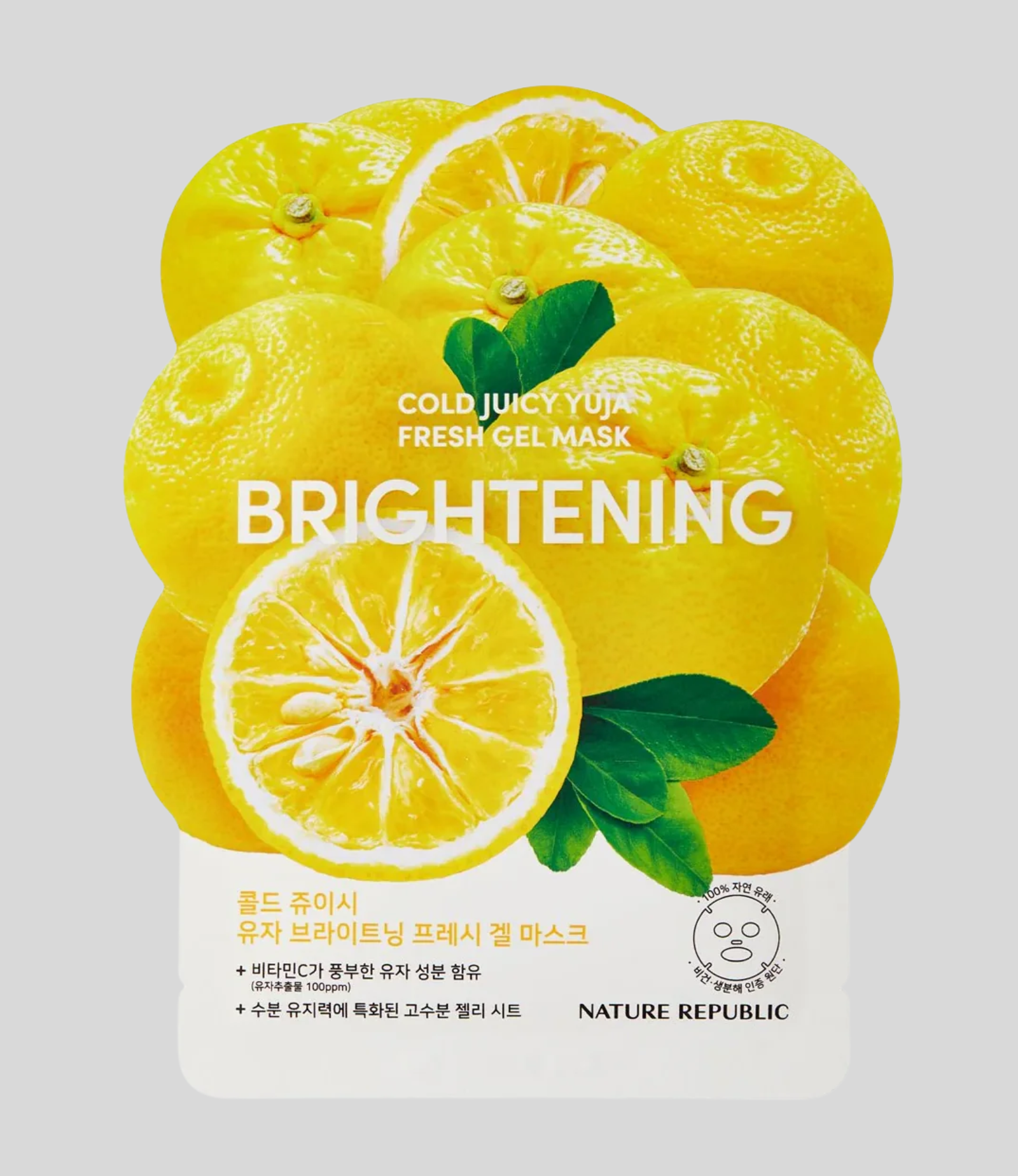 NATURES REPUBLIC - 1 Mask Sheet - Image 3