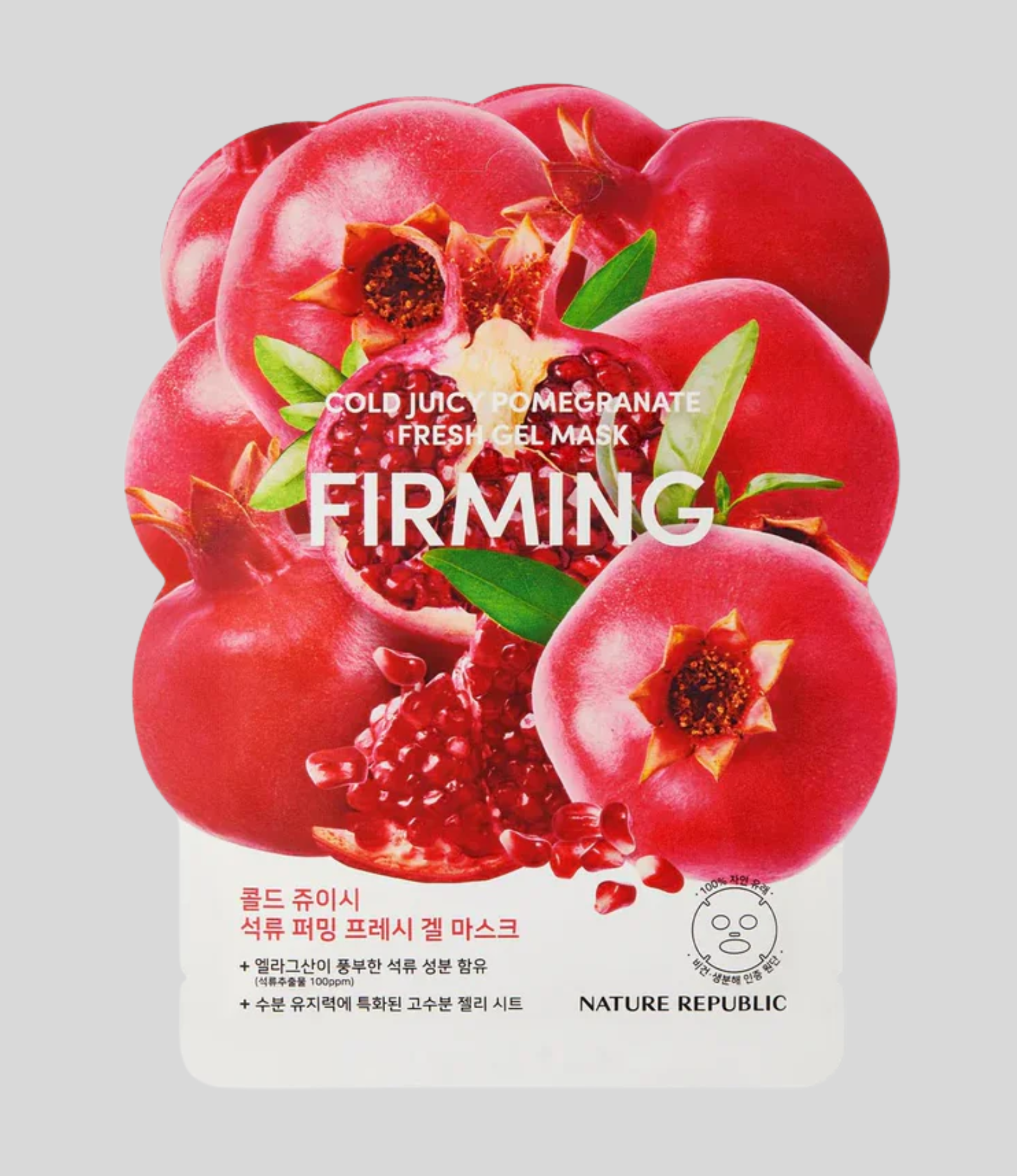 NATURES REPUBLIC - 1 Mask Sheet - Image 4