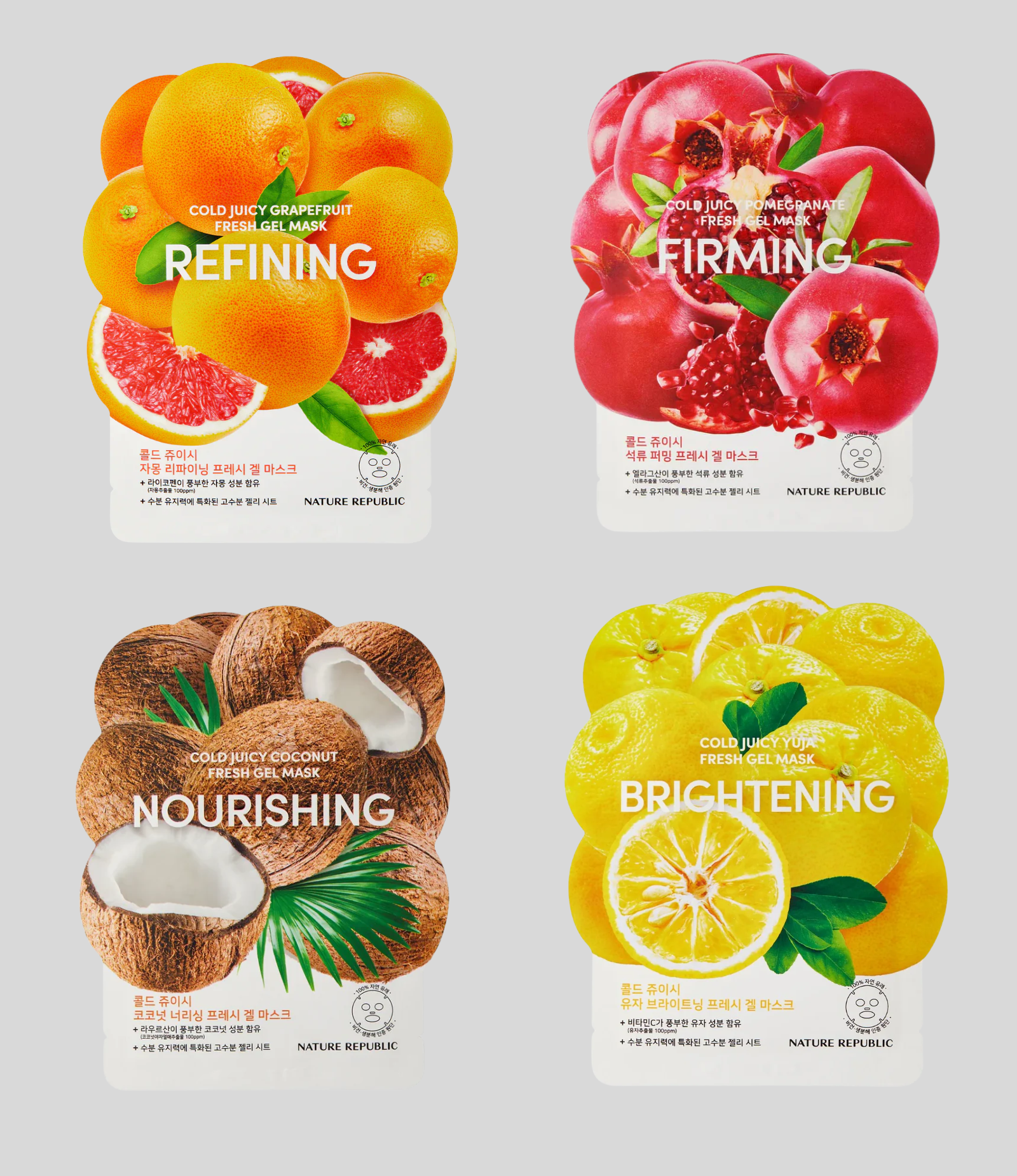 NATURES REPUBLIC - 1 Mask Sheet