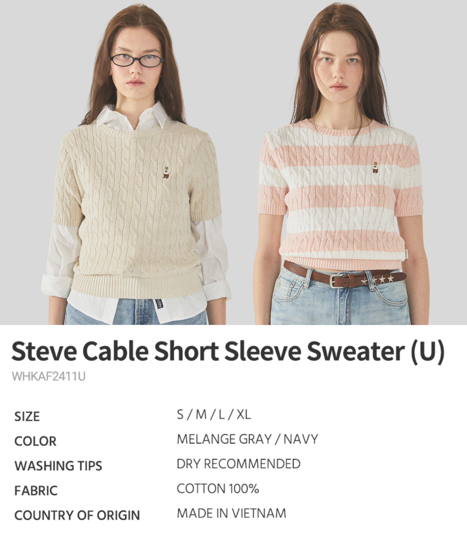WHO.AU - Steve Knitwear - Round neck
