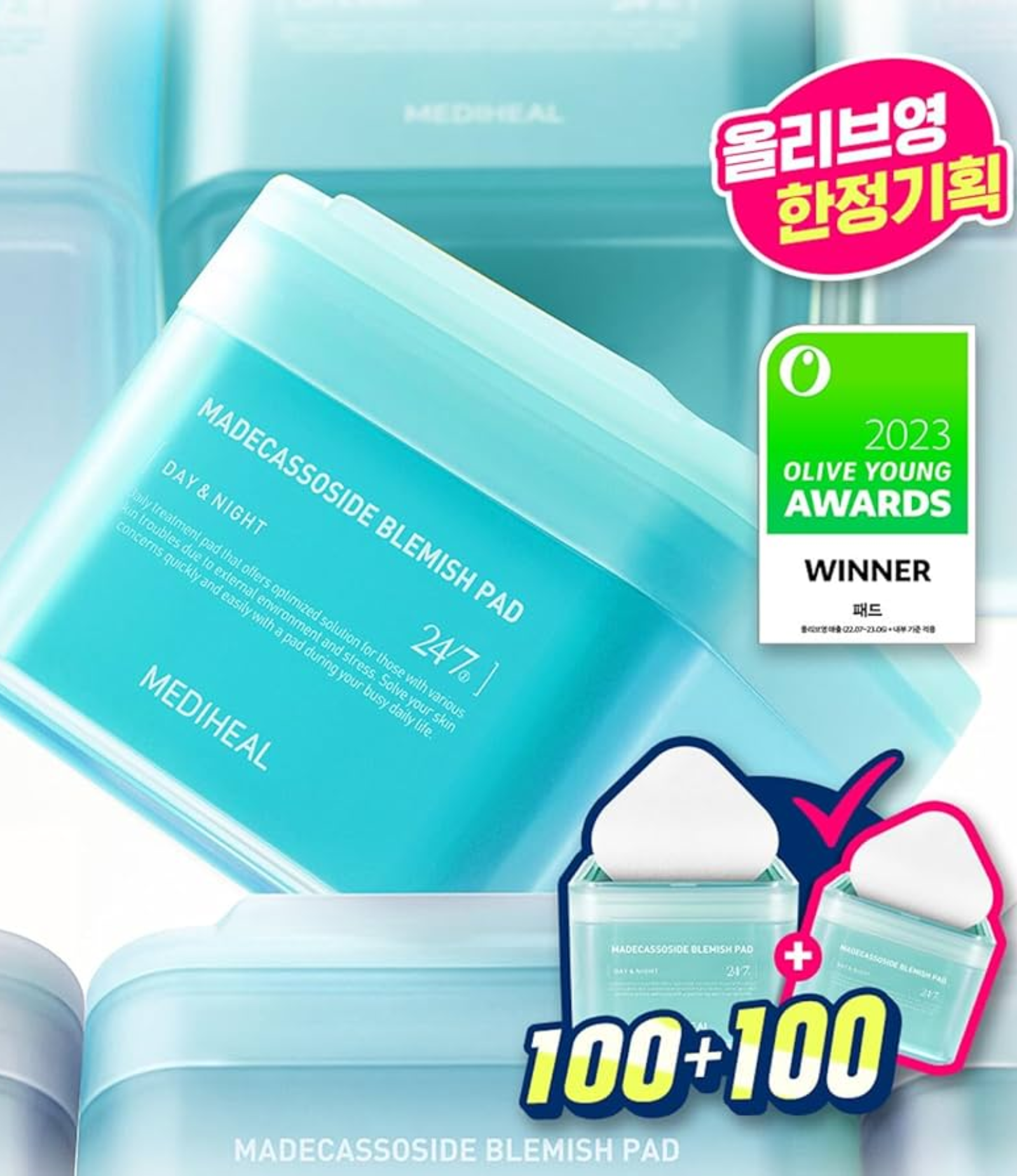 MEDIHEAL - Toner Pads (100pcs+100pcs+14pcs)