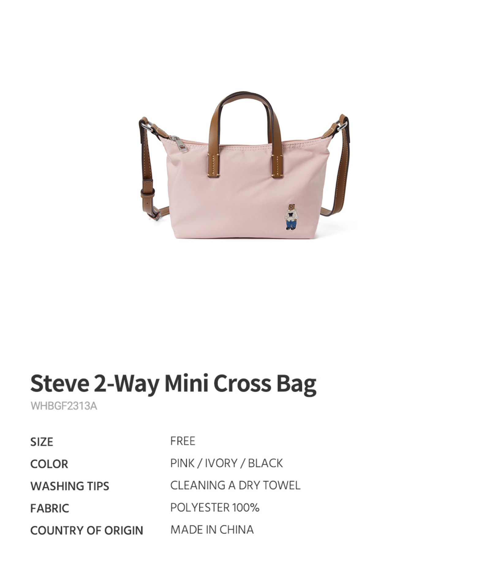 WHO.AU - Steve Mini Cross Body Bag - Image 2