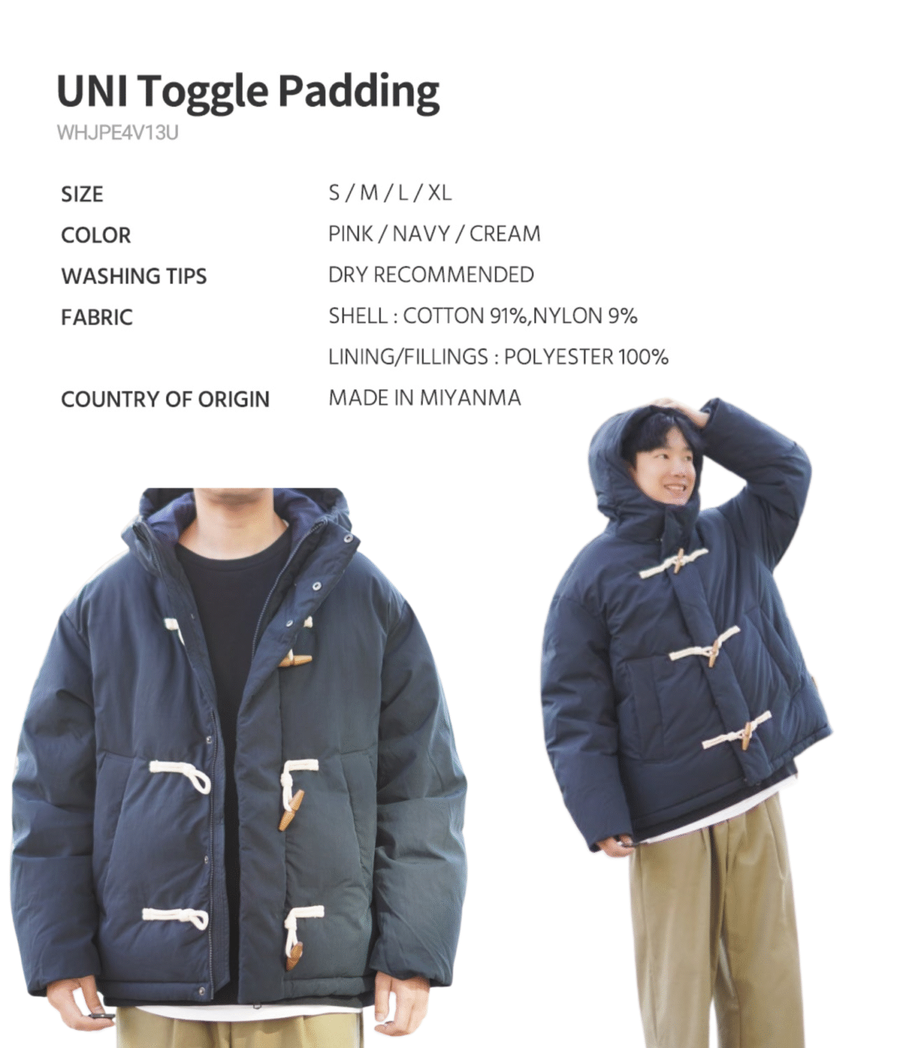 WHO.AU - Uni Toggle Padding - Navy M - Image 3
